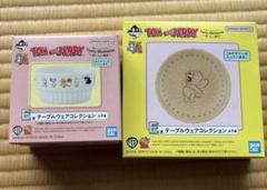 トムとジェリー 一番くじ E賞 テーブルウェアコレクションのサムネイル