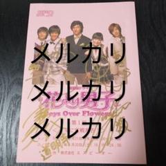 本日限定特別最終大特価！野島健児 直筆サイン入 &非売品ポストカードセット 2025年最新】野島健児 サインの人気アイテム - メルカリ