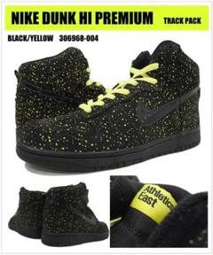NIKE DUNK HIGH PREMIUM TRACK PACK