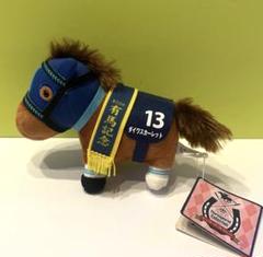 サラブレッドコレクション マスコットボールチェーン ダイワスカーレット 有馬記念