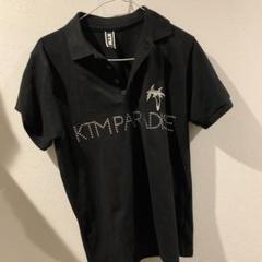 ケツメイシ「闇から光へ尿意ドーン！TOUR 2013」公式グッズ半袖ポロ　KTM 2025年最新】ケツメイシ ポロシャツの人気アイテム - メルカリ