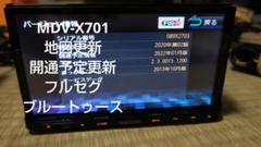 m96095649721_1.jpg?1711434480