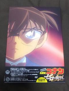 高級感 未視聴 アニメ沈黙の艦隊 ｌｄレーザーディスク アニメ Scamplastic Com Br