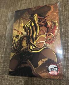 鬼滅の刃　劇場版　映画　TOGO　ポストカード　特典　伊黒小芭内　甘露寺蜜璃