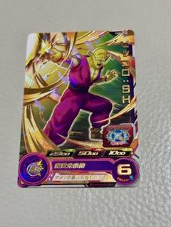 スーパードラゴンボールヒーローズ ピッコロ:SH BK トレーディングカード ドラゴンボールヒーローズ UGPJ-05 ピッコロ：SH 最強ジャンプ