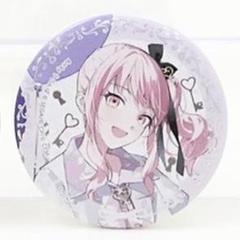 2025年最新】プロセカ 感謝祭 缶バッジ 瑞希の人気アイテム