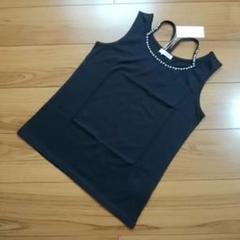 【新品】〈a.v.v standard〉ビジュービーズ付きタンクトップ　ネイビー