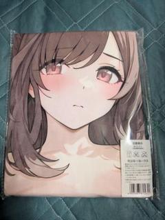 番*ン様 未開封　おりきゃら　古明地こいし　超大バスタオル　3997 m14628919293_1.jpg?1745382565