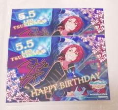 あんスタ Knights 月永レオ バースデーブロマイド 新品☆あんスタ☆Knights【月永レオ】バースデーブロマイド