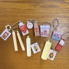 ガチャまとめ売り ガチャガチャまとめ売り｜Yahoo!フリマ（旧PayPayフリマ）