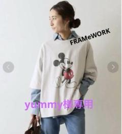 FRAMeWORK フレームワーク　MICKEY ミッキーBIG Tシャツ FRAMeWORK（フレームワーク）の「MICKEY / BIG T2◇（Tシャツ