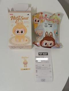 SISI×HEHE ラブブ ポップマート POP NOW:THE MONSTERS - Have a Seat Vinyl Plush Blind Box