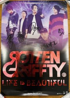 2025年最新】RottenGraffty サインの人気アイテム - メルカリ