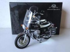ウルトラセブンさん専用 MINICHAMPS 1/12 モトグッツィ850-T3 m96100560591_1.jpg?1721978969