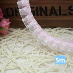 R1001 フリルラッセルレース ギャザー幅1.5cm*5m ピンク