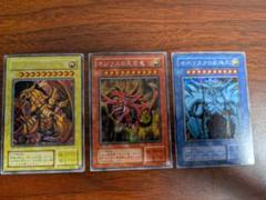 遊戯王　三幻神 G4 シークレット　まとめ売り 三枚セット　美品 有名な高級ブランド 遊戯王 三幻神 美品 三枚セット まとめ売り