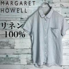 ☆リネン100%☆マーガレットハウエル　半袖シャツ　ブラウス　ナチュラル系　Ⅰ ☆リネン100%☆マーガレットハウエル 半袖シャツ ブラウス