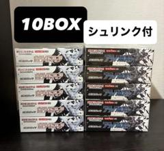 再シュリンク 再シュリンク品を入手しました【ポケカ】 - YouTube