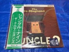 2025年最新】Jungle9の人気アイテム - メルカリ