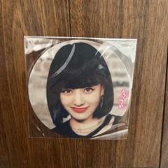 2025年最新】twice シーグリ 未開封の人気アイテム - メルカリ