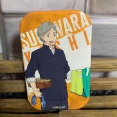 ✨ ハイキュー ✨ スクエア 缶バッジ 菅原孝支 お掃除 美品