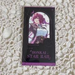 同人スリーブ　プレイマット　崩壊:スターレイル　ブラックスワン 4_000000005459.jpg?1742539072