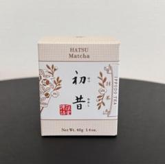 初昔、若き白、幾世の昔、一保堂茶舗　3点セット 初昔、若き白、幾世の昔、一保堂茶舗 3点セット - メルカリ