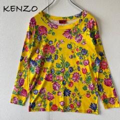 90s KENZO ケンゾー 花柄 総柄 レトロ 長袖 カットソー Tシャツ KENZO PARIS ケンゾー ヴィンテージ 花柄 総柄 長袖カットソー M