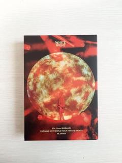 BIGBANG TAEYANG CD.DVD.Blu-rayまとめ売り BIGBANG TAEYANG CD.DVD.Blu-rayまとめ売り - ミュージック