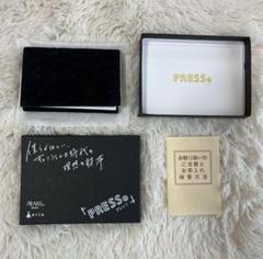 2025年最新】presso noirの人気アイテム - メルカリ