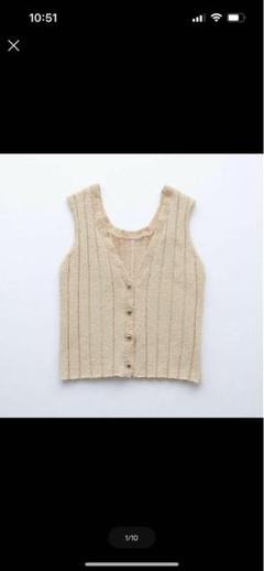 完売 Searoomlyn シールームリン ニットベスト ピンク