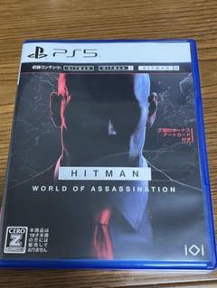 PS5 ヒットマン ワールド・オブ・アサシネーション