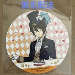 2025年最新】アイマス menuの人気アイテム - メルカリ