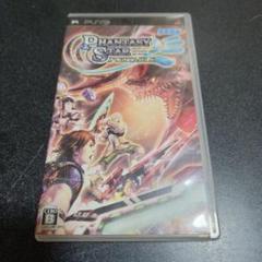 ファンタシースター ポータブル PSP