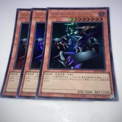 メタルデビルゾア　PSA8 準美品 2025年最新】デビルゾア psaの人気アイテム - メルカリ