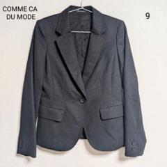 0051 COMME CA DU MODE コムサデモード ジャケット 9