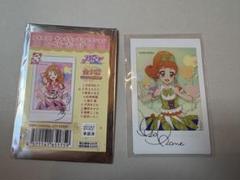 アイカツ パレードコーデ キャラナップ 栗栖ここね アイカツ キャラナップ パレードコーデ 栗栖ここね - メルカリ