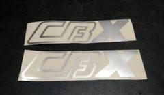 CBX400F アンダーカウル 新品 - カウル、フェンダー、外装