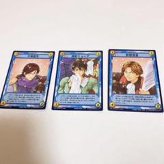 2025年最新】tcg テニスの王子様の人気アイテム - メルカリ