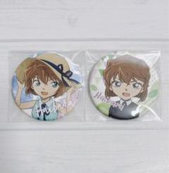 名探偵コナン 灰原哀 避暑地 キャラバッジコレクション 2点セット