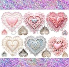 断捨離セール♡デザインペーパー♡ コラージュシート♡ハート