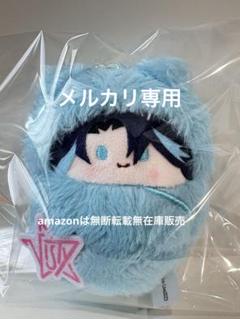正規品Adoぬいぐるみ 2個セット 新品未開封 完全正規品】生まれましたよおめでとうAdoちゃんぬいぐるみ A B