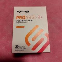 【値下げ】シナジー！プロアルギナインプラス1箱 楽天市場】シナジー プロアルギの通販