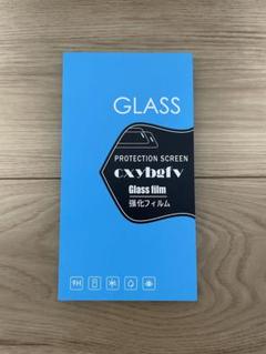 glass 強化フィルム　Nothing phone 1 2枚セット