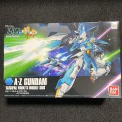 Hgbf ガンダムビルドファイターズ バトローグ A Zガンダム 1 144スケール 色分け済みプラモデルの中古 未使用品を探そう メルカリ Hgbf ガンダムビルドファイターズ バトローグ A Zガンダム 1 144スケール 色分け済みプラモデルの中古 未使用品を探そう メルカリ