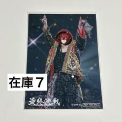 ばぁうくん ブロマイド 12枚セット Amazon | KnightA 騎士A ばぁうくん グッズ ポストカード