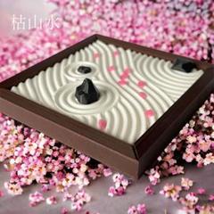 枯山水 庭園 ミニチュア オブジェ　桜