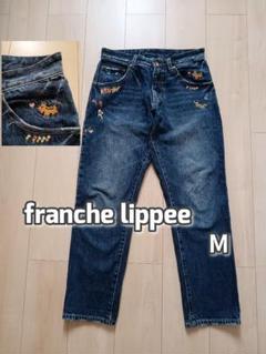2025年最新】franche lippee レディース デニム・ジーンズの人気