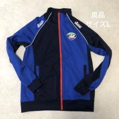 2025年最新】徳島ヴォルティス ジャージの人気アイテム - メルカリ