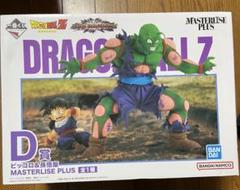 2025年最新】一番くじ ドラゴンボール vsオムニバスアメイジング